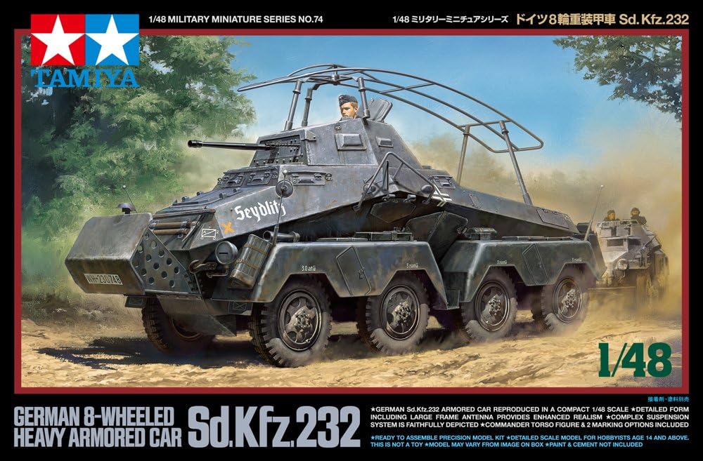 Tamiya Models German 8-Wheeled Sd.Kfz 232 Model Kit