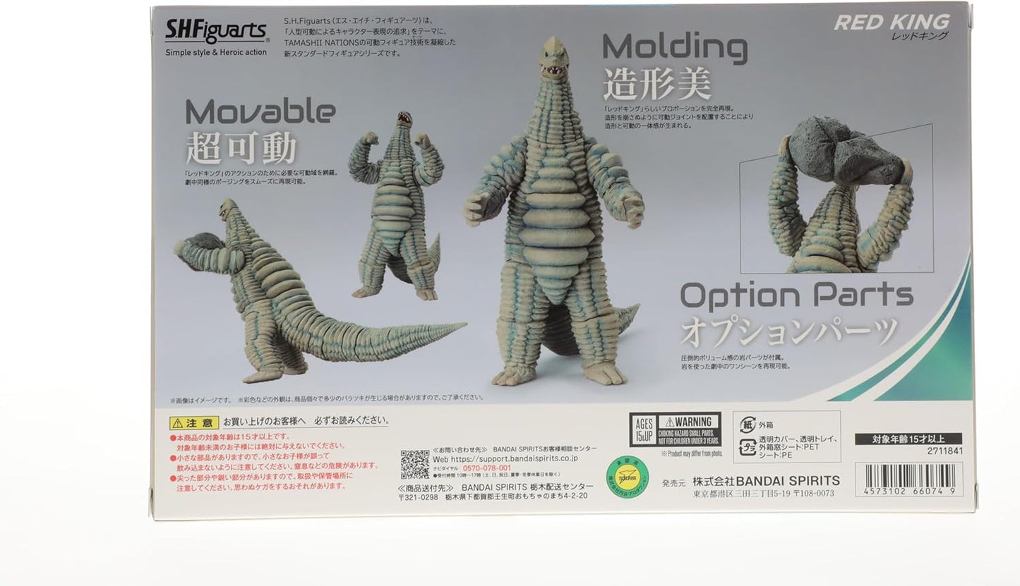 TAMASHII NATIONS - Ultraman - Red King, Bandai Spirits S.H.Figuarts Action Figure