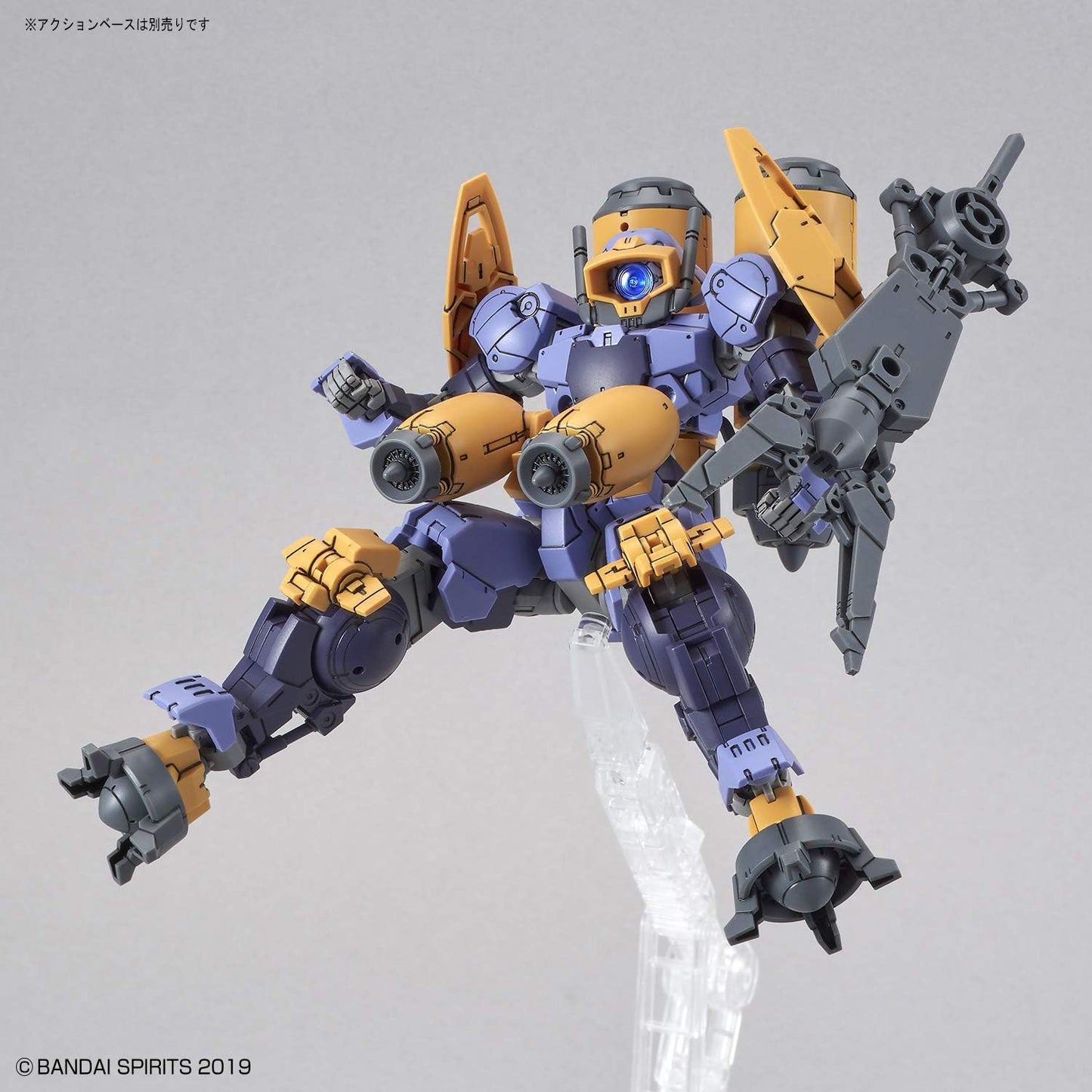 Bandai Hobby - 30 Minute Missions - #22 bEXM-15 Portanova (Marine Type) (Purple), Bandai Spirits 30MM 1/144 Model Kit