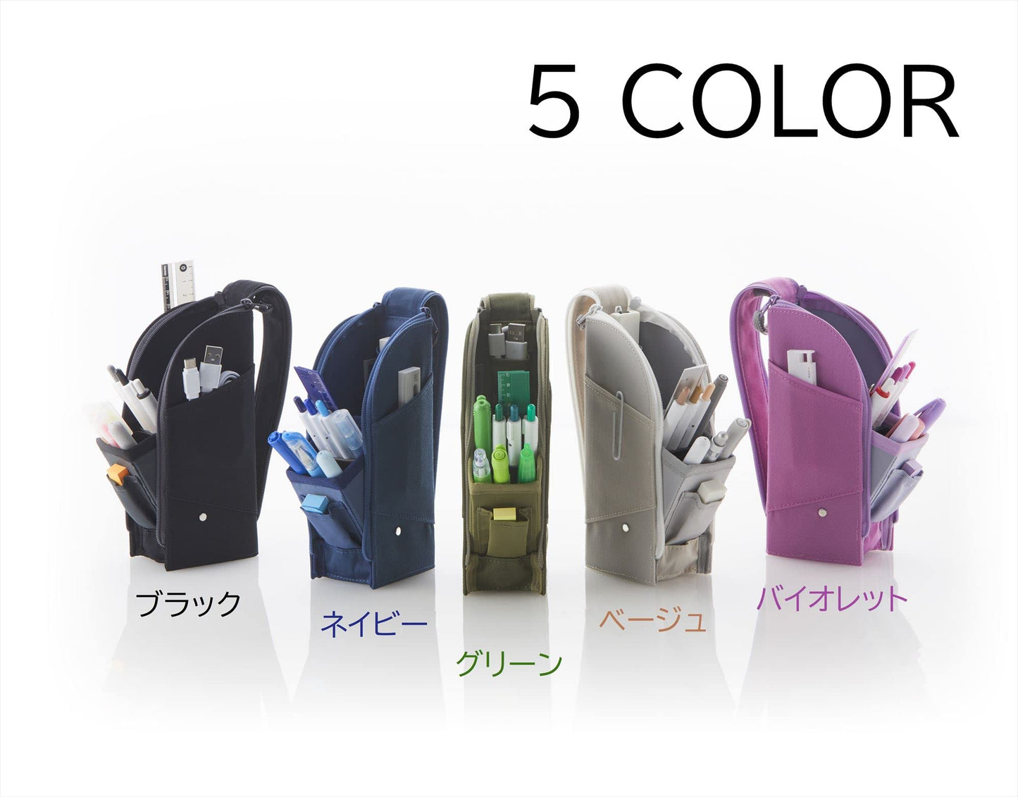 Raymay Fujii FY393 Detecure Mobile Pen Case, Green