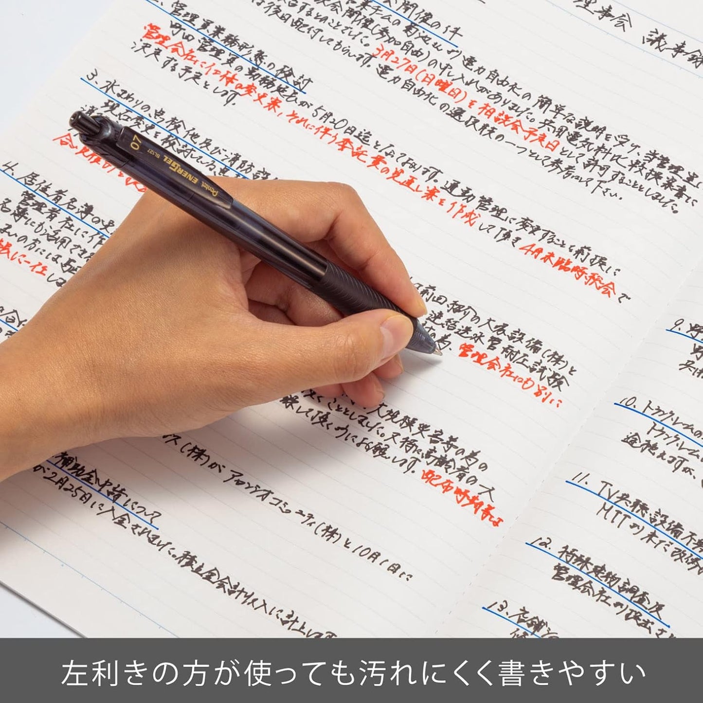 Pentel XBLN125-A10 EnerGel Ink Ballpoint Pen, 0.02 inches (0.5 mm), Black, Pack of 10, 5 Pieces