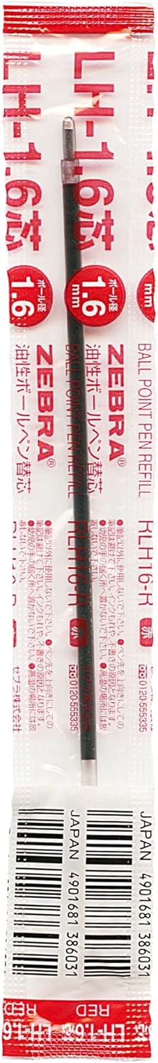 ZEBRA LH-1.6 Ballpoint Pen Refill - 1.6 mm - Red