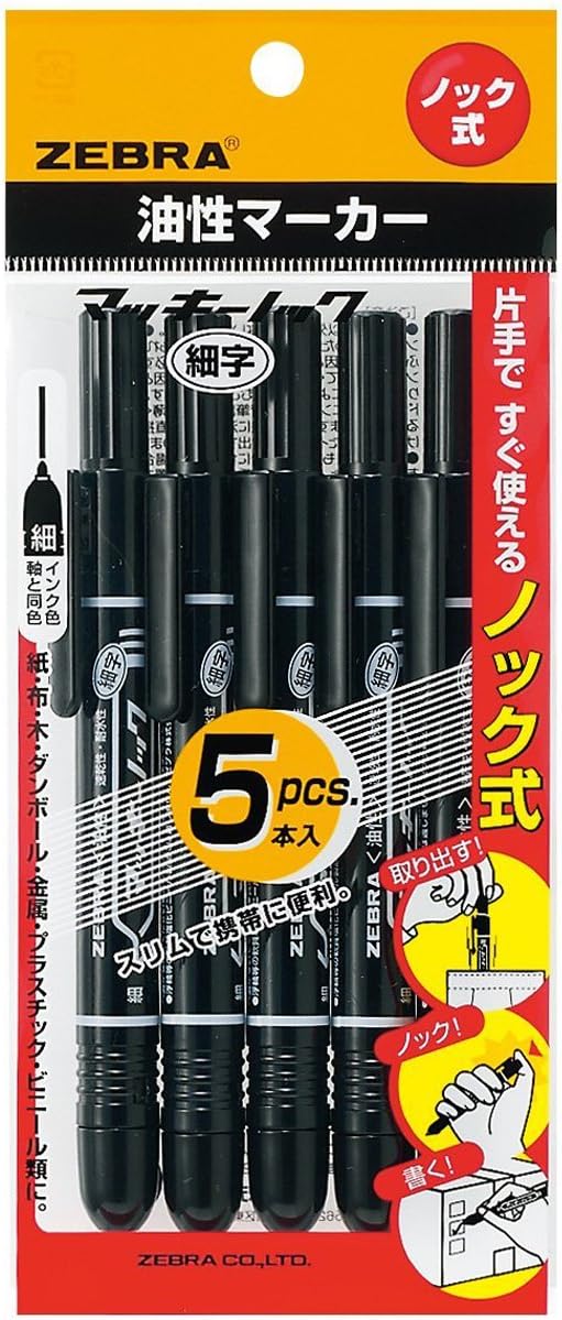 Zebra P-YYSS6-BK5 Permanent Pen, Mckee Knock, Fine Point, Black, 5 Pens