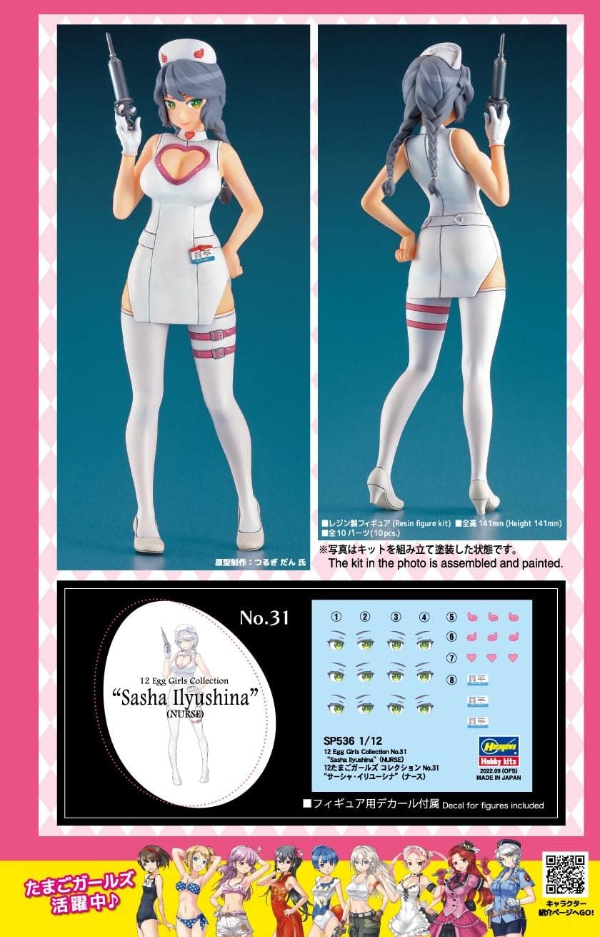 Hasegawa SP536 1/12 Egg Girls Collection No. 31 Sasha Ilyushina (Nourse), Unpainted Resin Kit