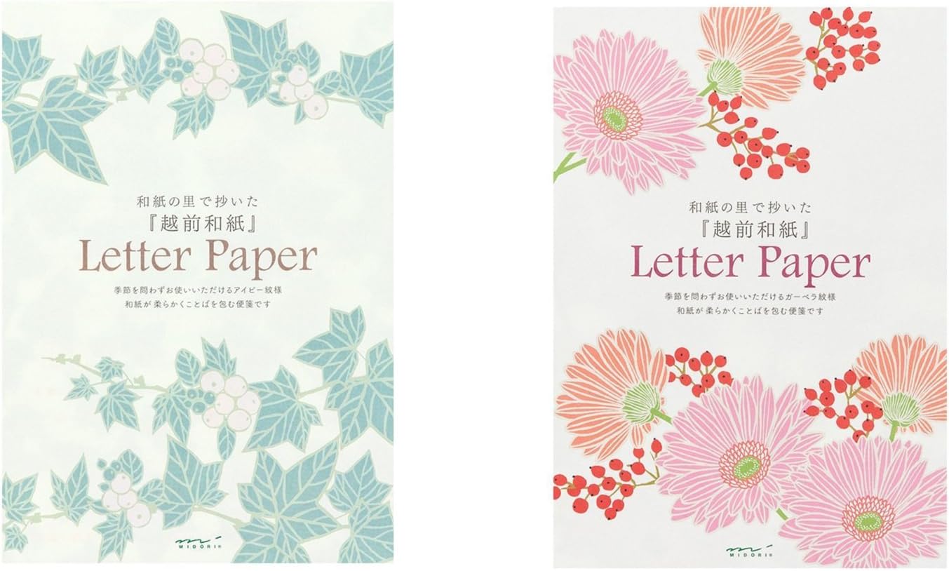 Midori 20489006 Stationery A5, Washi Paper, Ivy Pattern
