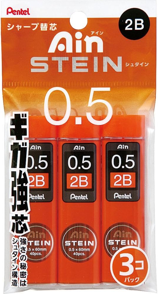 Pentel Ain Stein Mechanical Pencil Lead, 0.5mm 2B, 40 Leads x 3 Pack (XC2752B-3P)