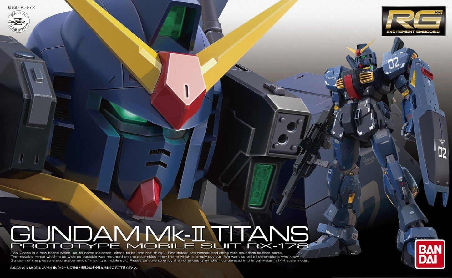 BANDAI Hobby RG #07 Gundam MK-II (Titans) Z Gundam RG 1/144