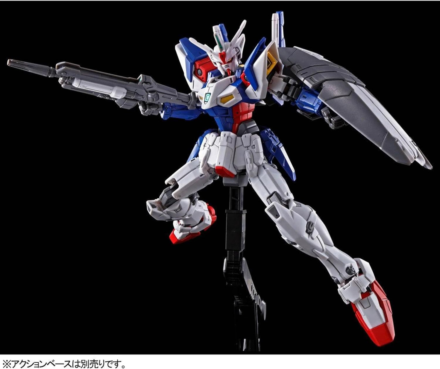 HG 1/144 Gundam Geminass 01 Model kit