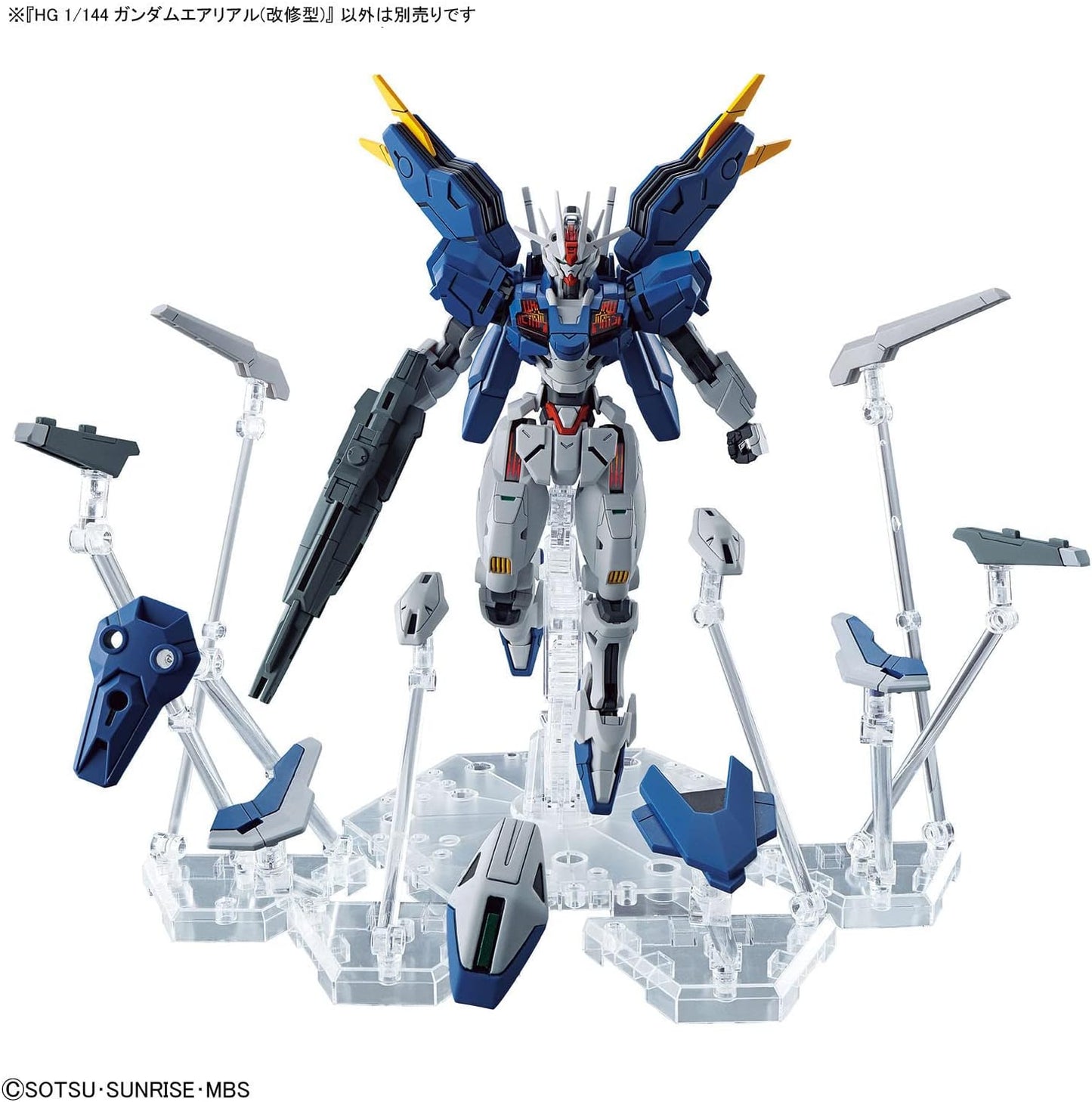 Bandai Hobby - Mobile Suit Gundam: The Witch from Mercury - #19 Gundam Aerial Rebuild, Bandai Spirits HG 1/144 Model Kit,Blue
