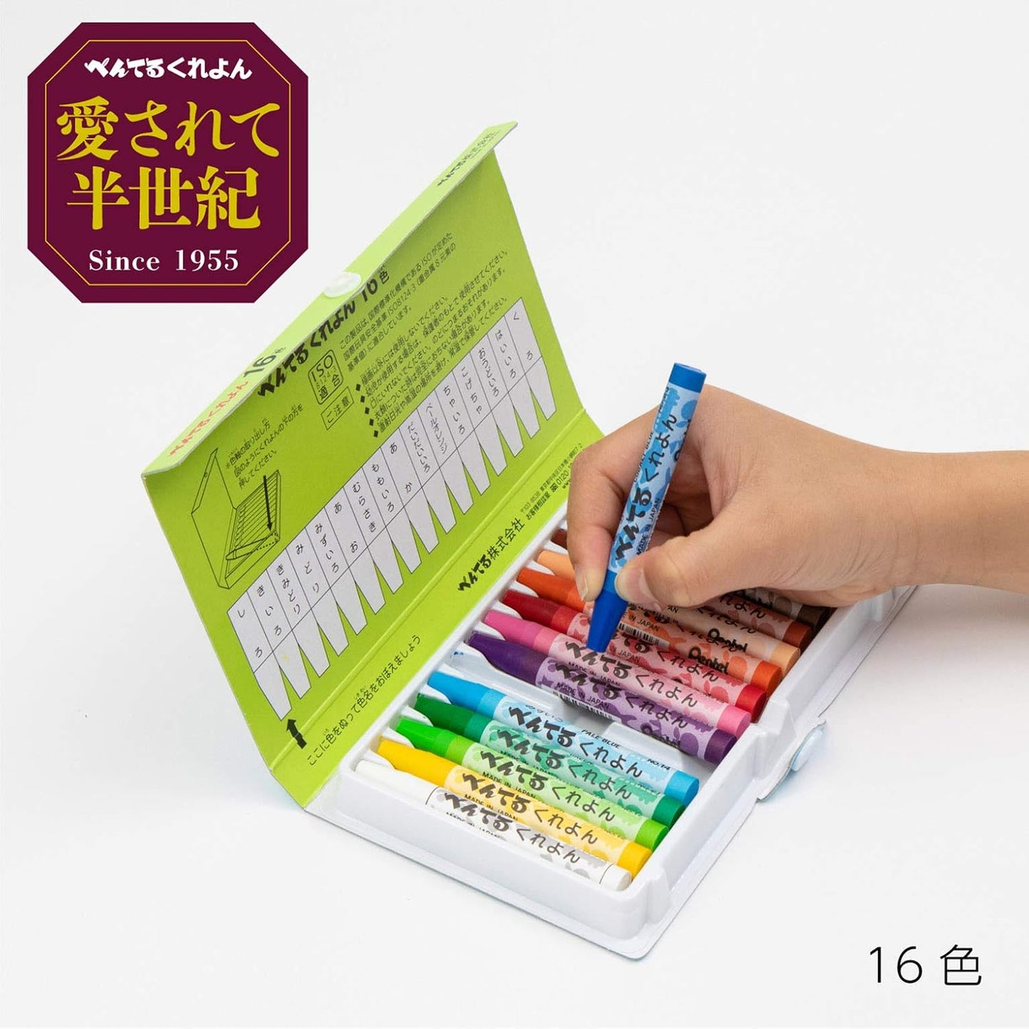 Pentel Crayons 16-set