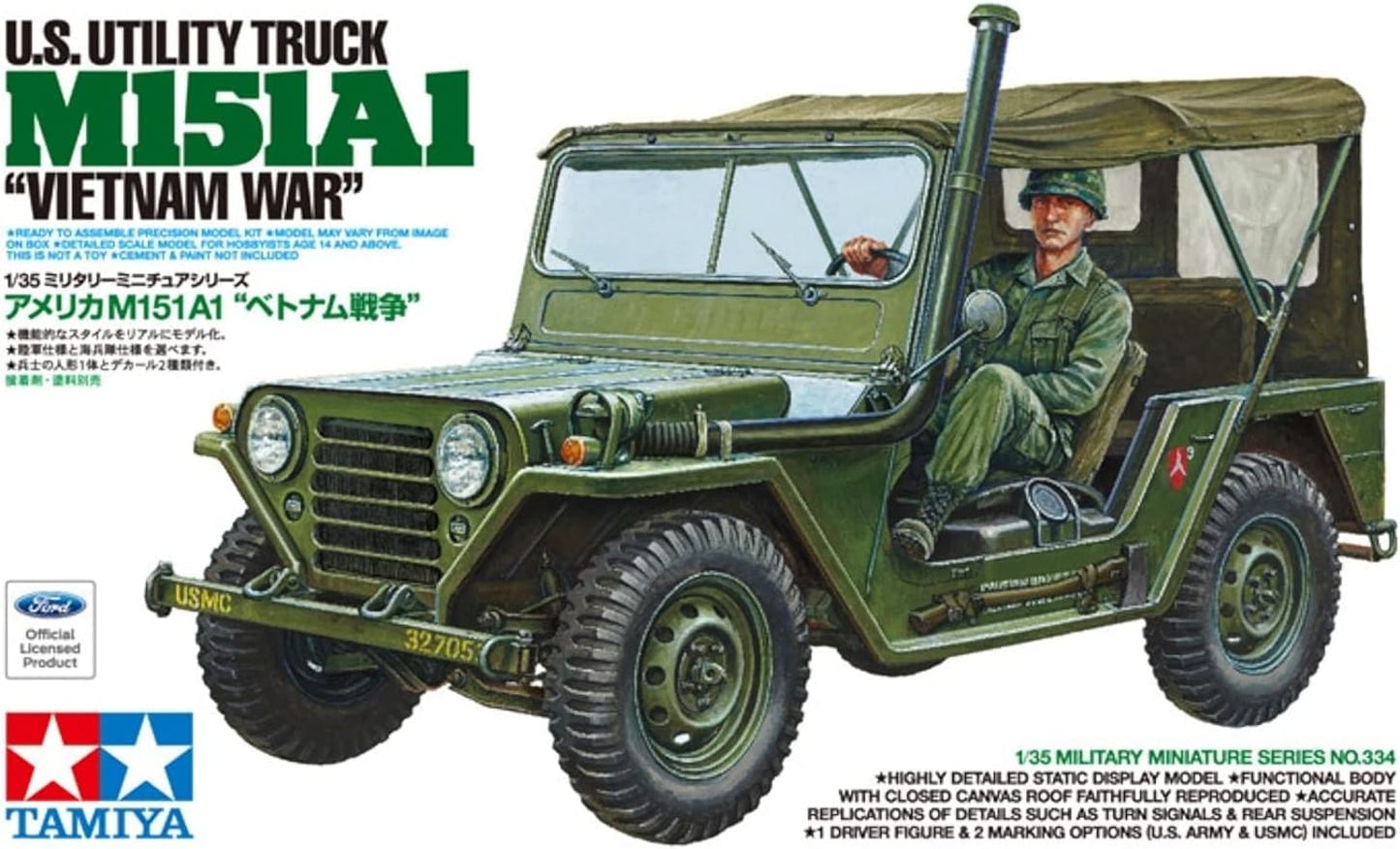 Tamiya 300035334-1:35 US M151A1 Transport Vehicle Vietnam, Green