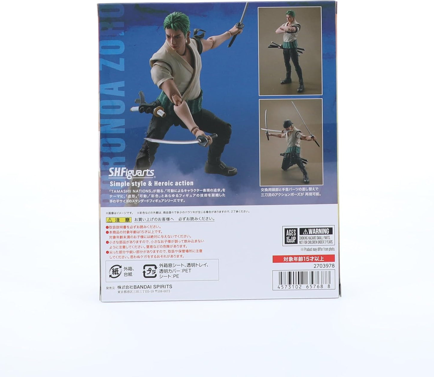 TAMASHII NATIONS - A Netflix Series: One Piece - Roronoa Zoro, Bandai Spirits S.H.Figuarts Action Figure