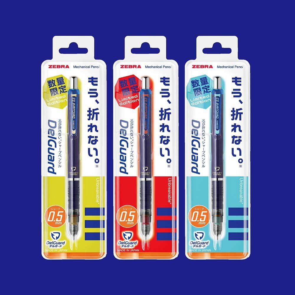 ZEBRA P-MA85-SP-WR DelGuard Mechanical Pencil