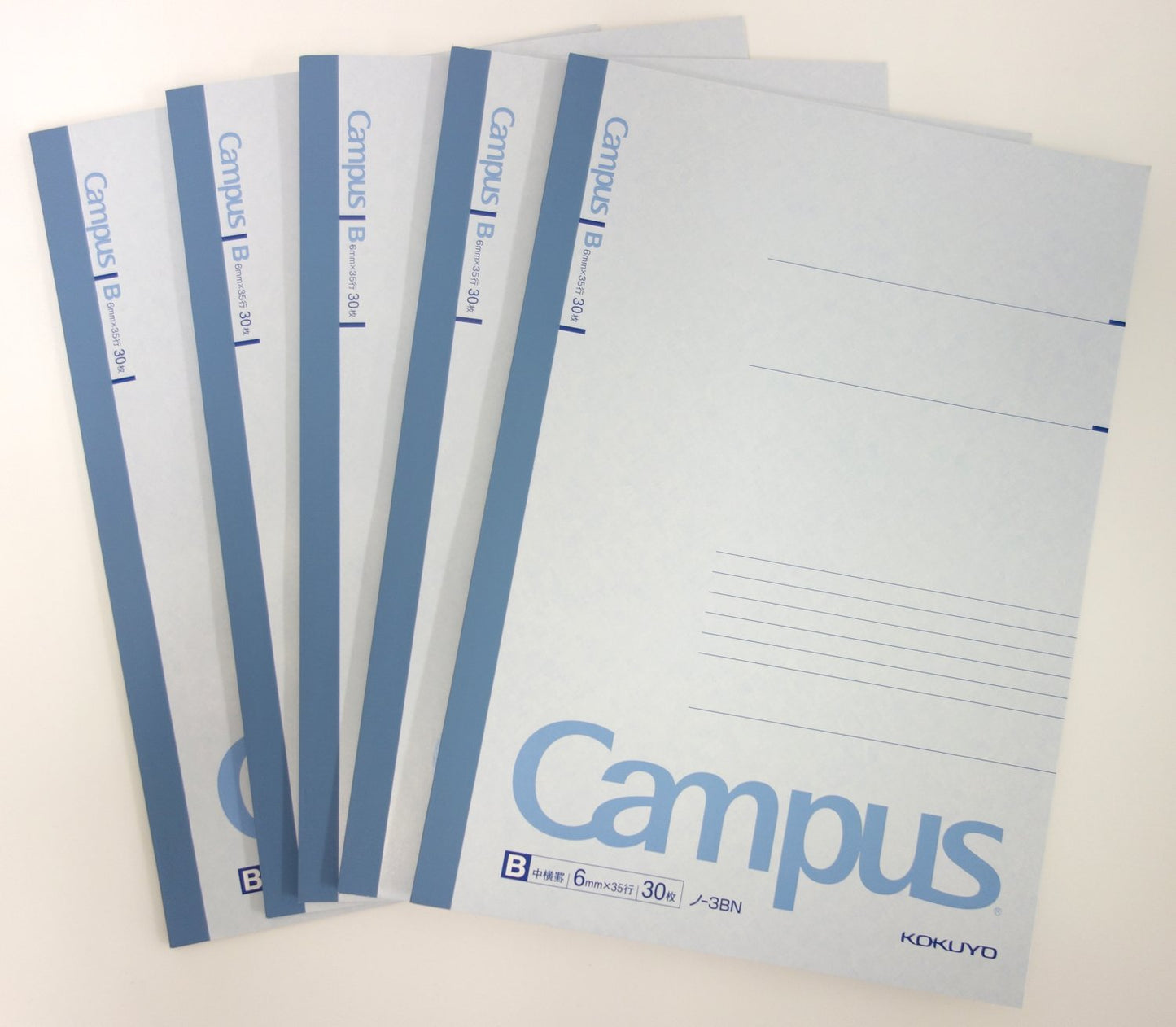 Kokuyo Campus Notes five books pack B5 B ruled 30 sheets Bruno -3BNX5