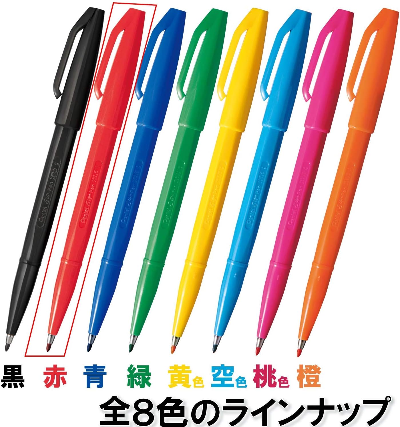 Pentel XS520BD5 Sign Pen, Pack of 5, Red