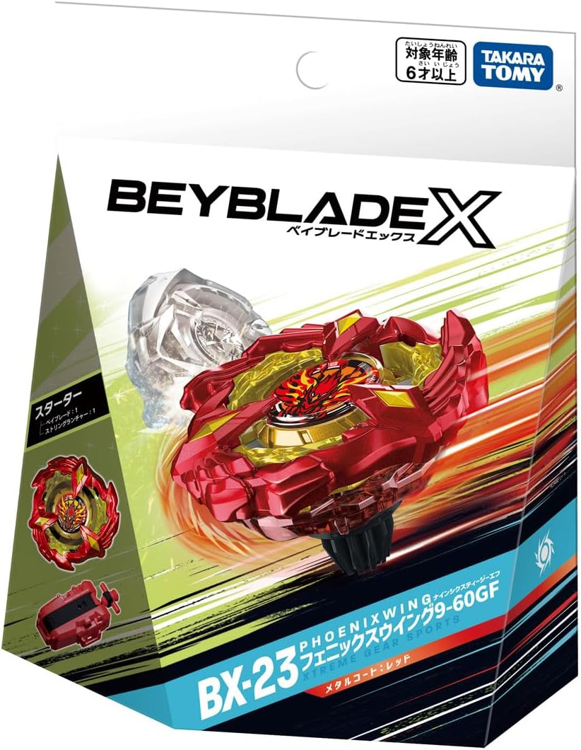 (TAKARA TOMY) Beyblade X BX-23 Starter Phoenix Wing 9-60GF Metal Spinning Top