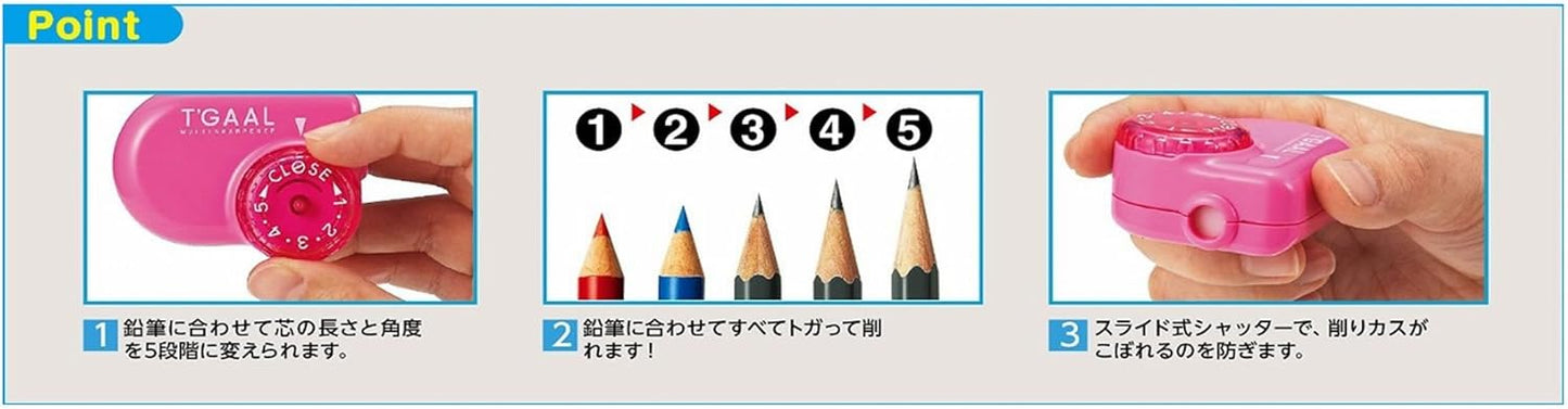 Kutsuwa Pencil Sharpener, Manual, Dual Use, Compact, For Office / School / Children, 2.5 x 2.5 x 2.8 inches (6.3 x 6.3 x 7.2 cm) (Black) hg-13