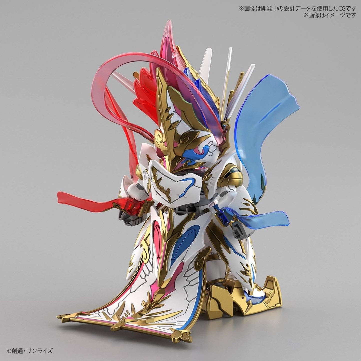 SD Qitian Dasheng Wukong Impulse Gundam - Douzhan Shengfo (SD Gundam World Heroes)