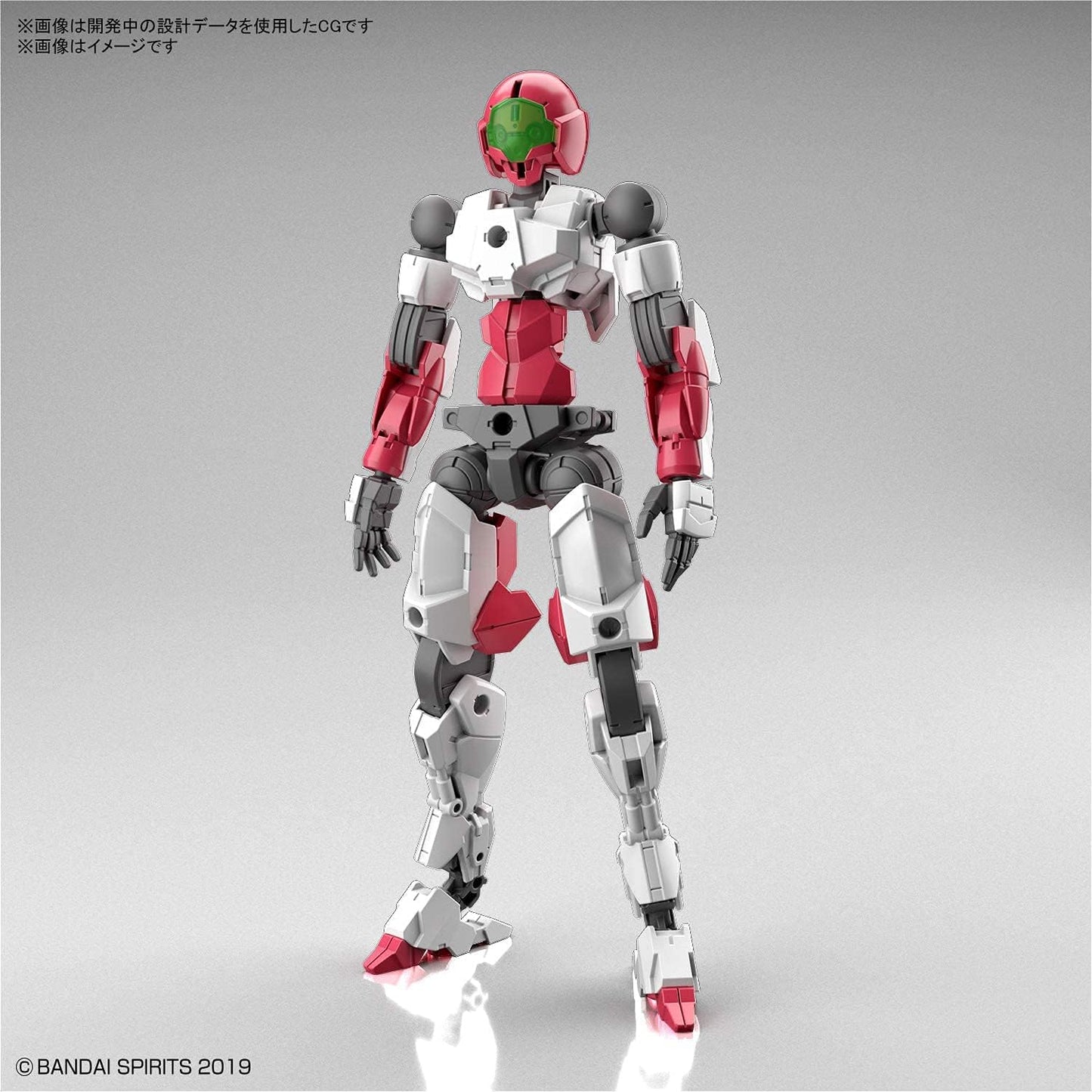 Anime Plastic Model Kit - Bandai Hobby 30MM - EX33 EXM-A9s Spinatio (Sengoku Type) First Production Limited Custom Joint Set 30MM , Bandai Spirits Hobby 30MM - Detailed Scale Assembly Experience - Hobby Builders and Anime Collectors - Original Japan