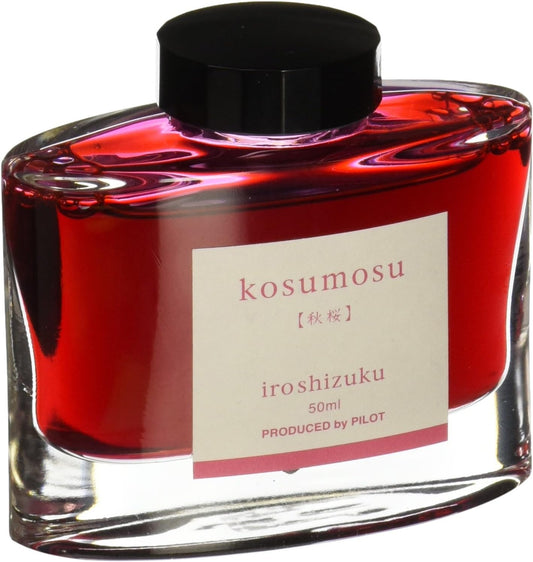 PILOT fountain pen ink iroshizuku INK-50-KM cosmos