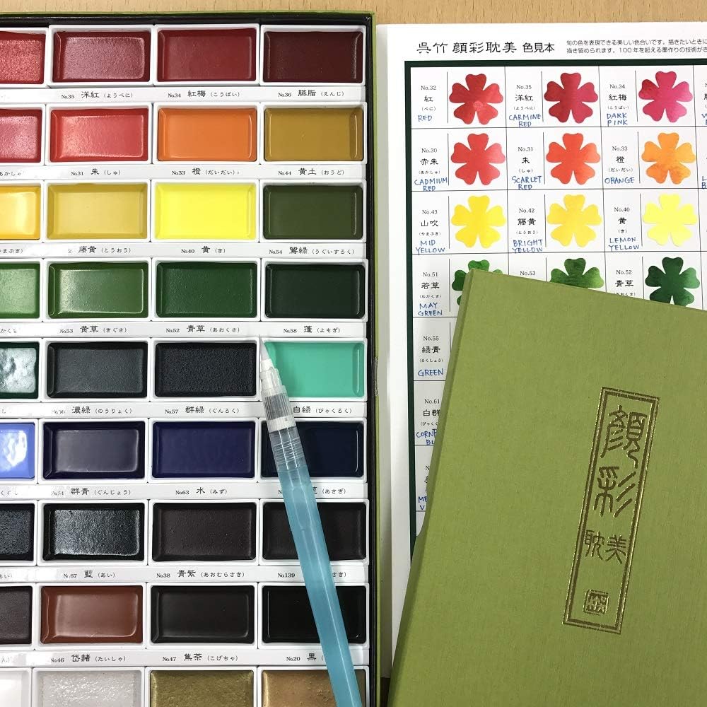 Kuretake MC2036V Gansai Tambi 36 Color Set