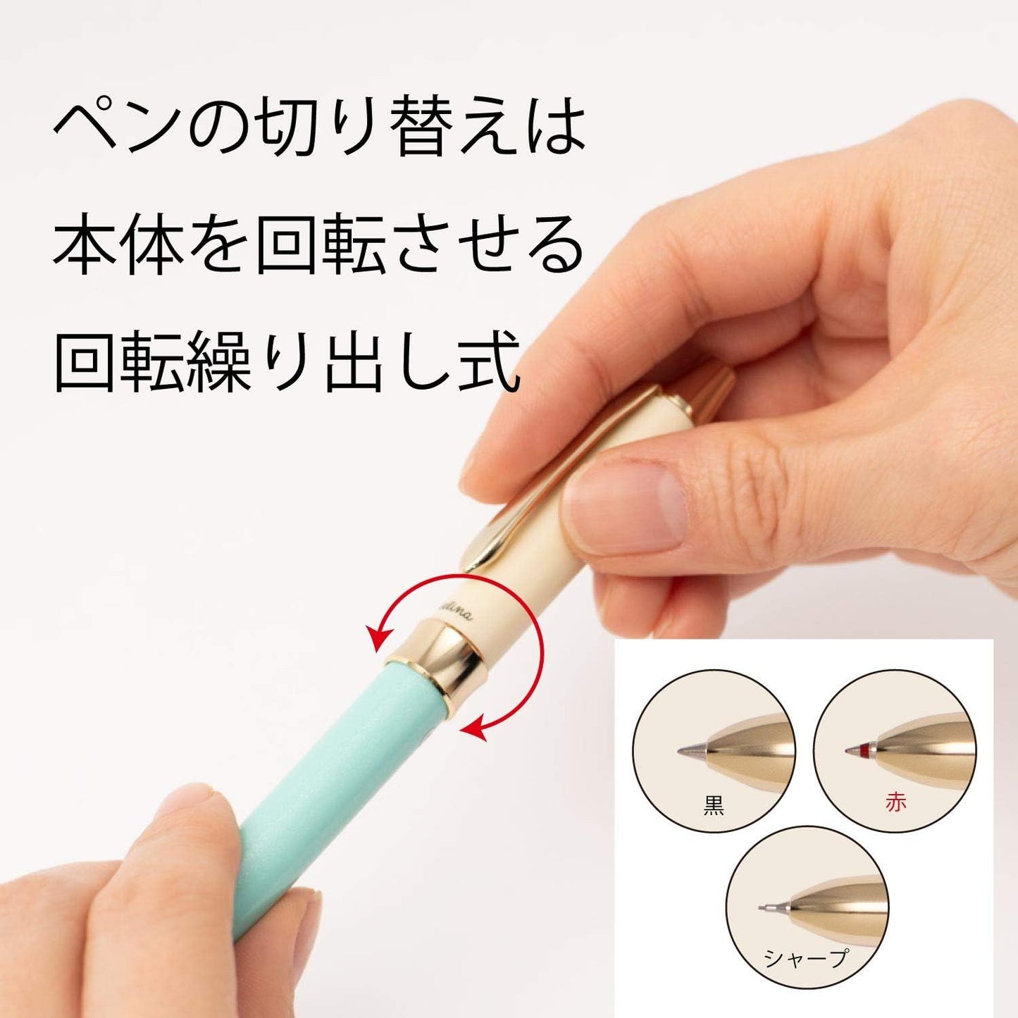 Pentel Sierina BXW1555CD Multi-Functional Ballpoint Pen, Green