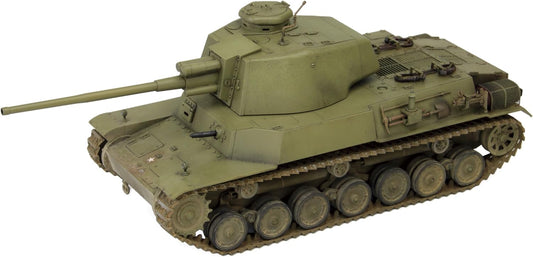 IJA Type 4 Chi-To Prototype (Plastic model) by Fine Molds