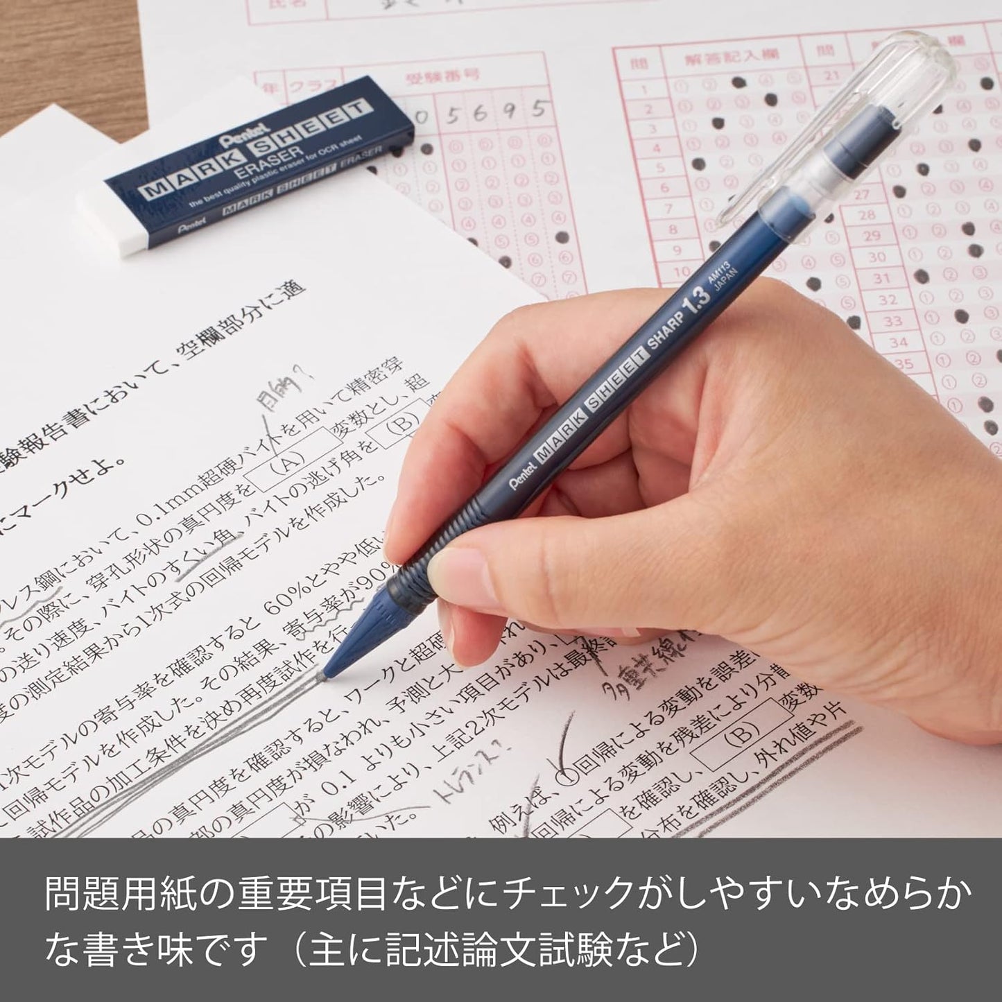 Pentel XAM113ST-C Mark Sheet, Mechanical Pencil Set, Navy, Set of 5