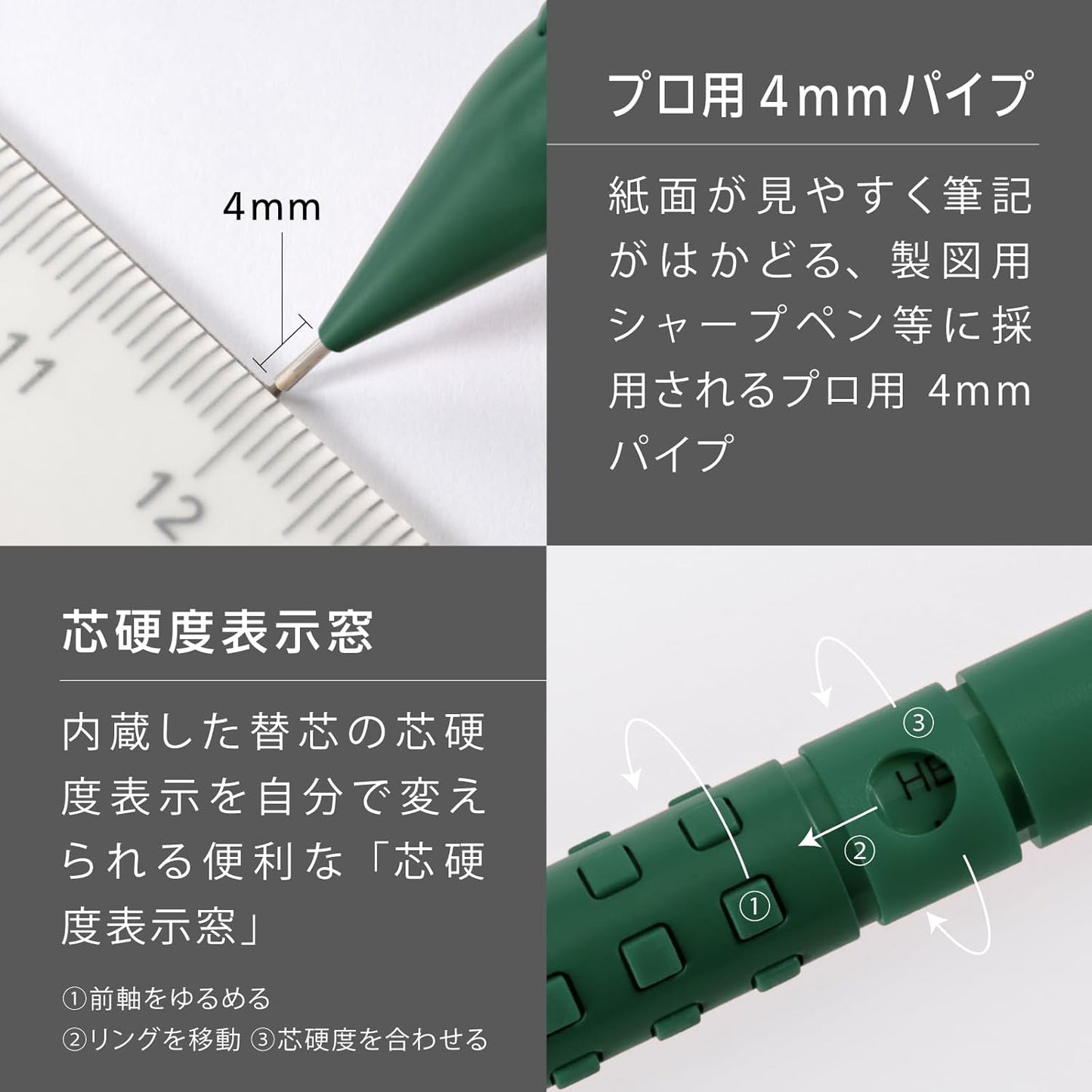 Pentel Q1005-20A Smash Mechanical Pencil, 0.02 inches (0.5 mm), Serenity Blue