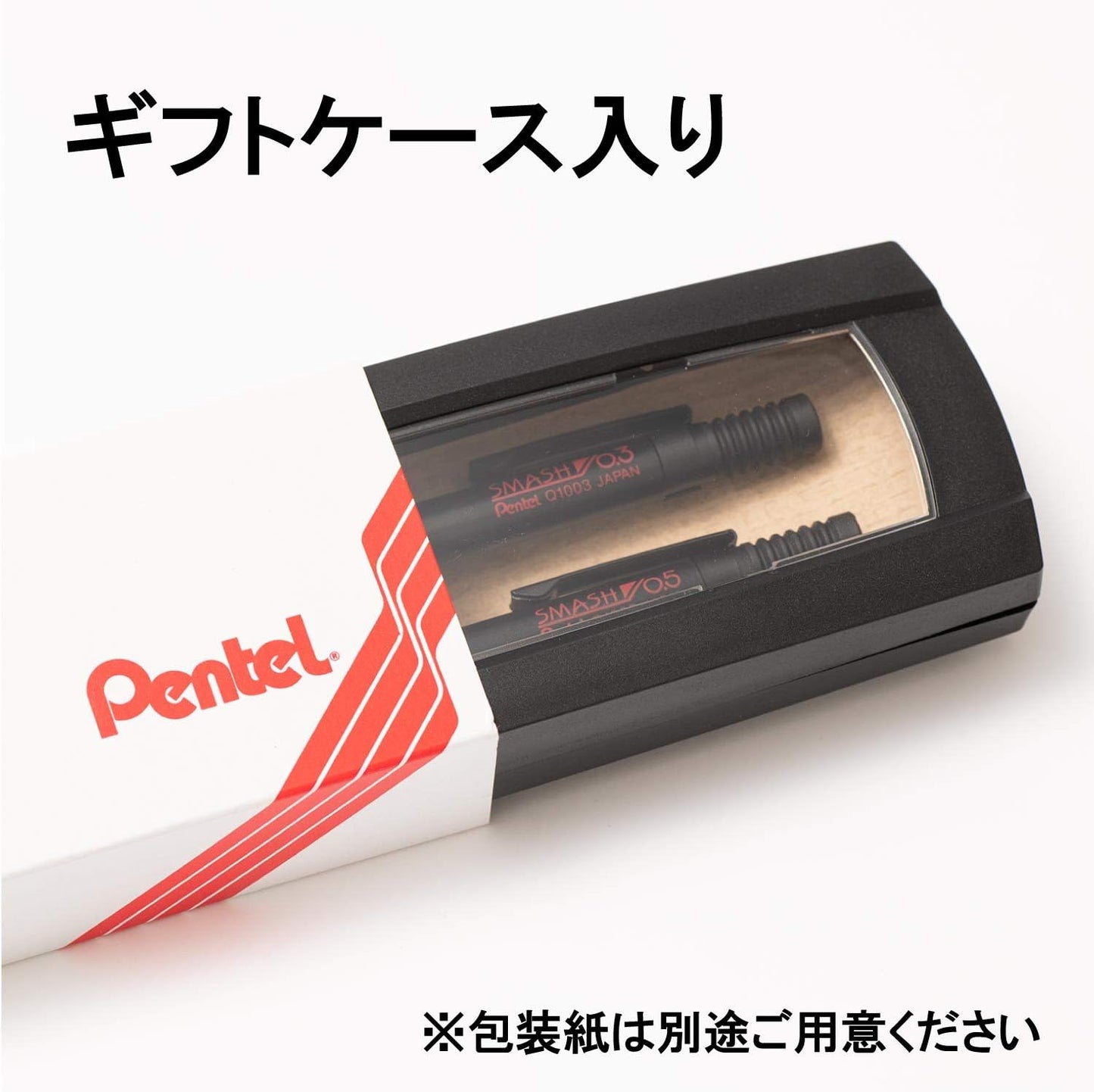 Pentel AMZ-Q1000ST Mechanical Pencil Smash, 0.5mm, 0.3mm, Gift Box Set