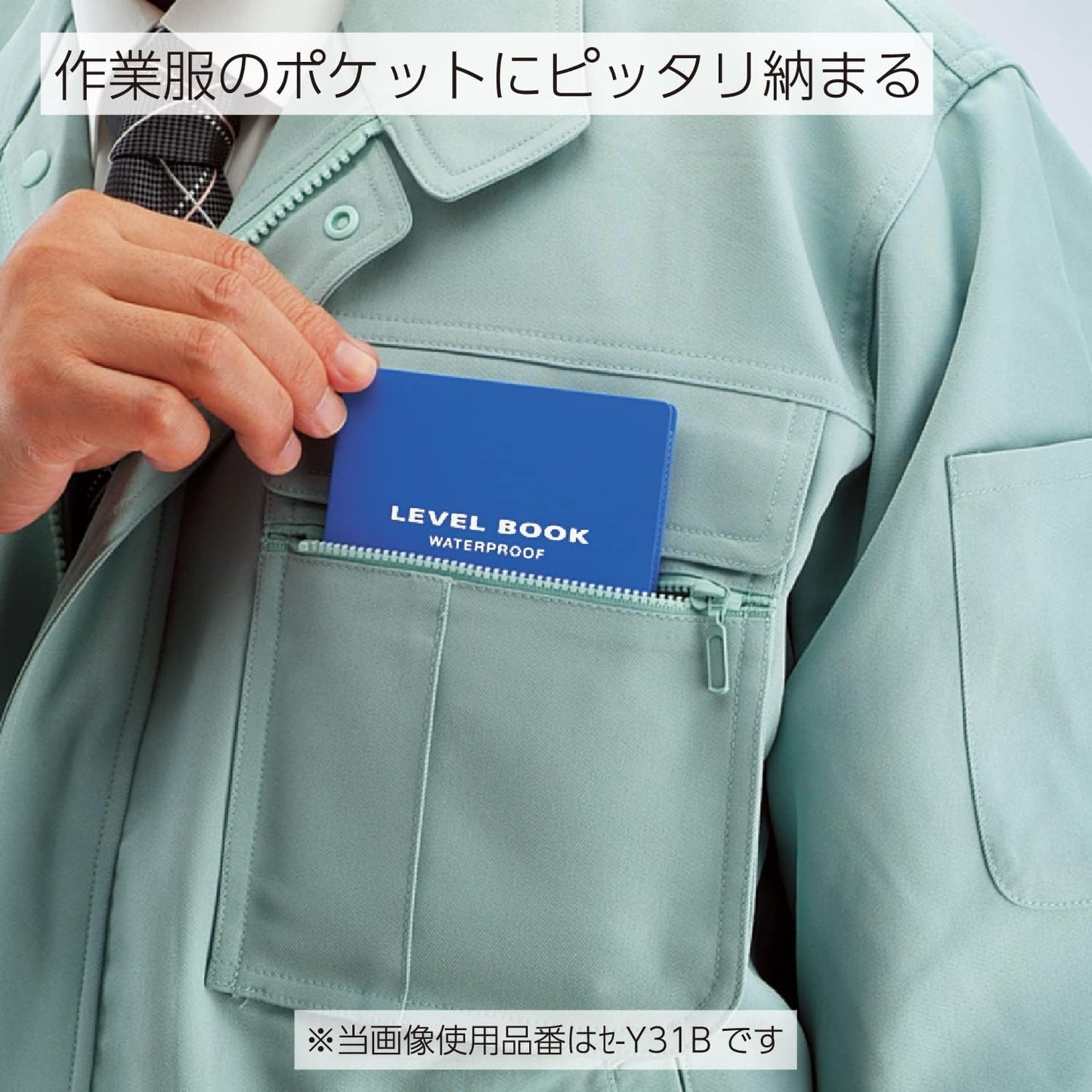 KOKUYO Notebook Surveying Field Notebook Bright Color Waterproof PP Cover 30 Sheets Red SE-Y31R