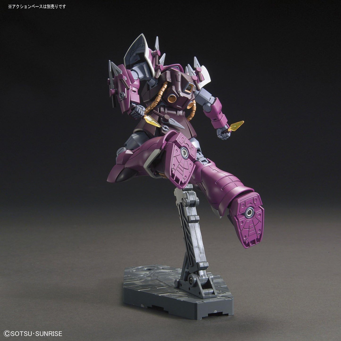 BANDAI Hobby HGUC 1/144 Efreet Schneid Unicorn Model Kit Figure