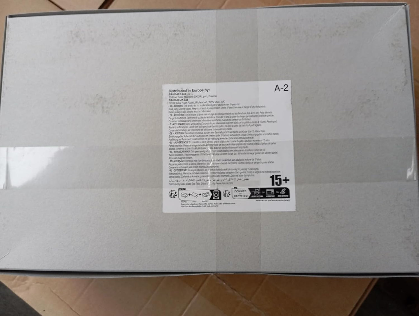 Bandai Hobby - AMAIM Warrior of The Borderline - #18 Aaronrhino (Grady Exclusive), Bandai Spirits HG 1/72 Model Kit