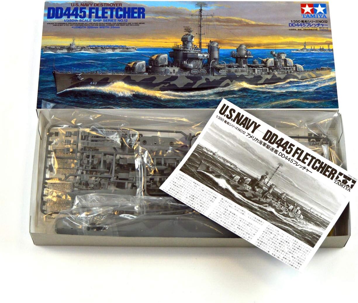 Tamiya Models Fletcher Class Destroyer