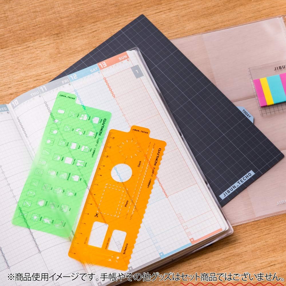 Kokuyo JIBUN_TECHO Goods, Template Stencil, Icon Version, Shared Size, Green, Japan Import (NI-JG7-1)