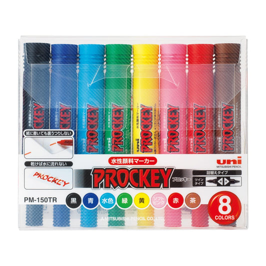 Mitsubishi Pencil PM150TR8CN Rollerball Pen, Proky Twin, 8 Colors