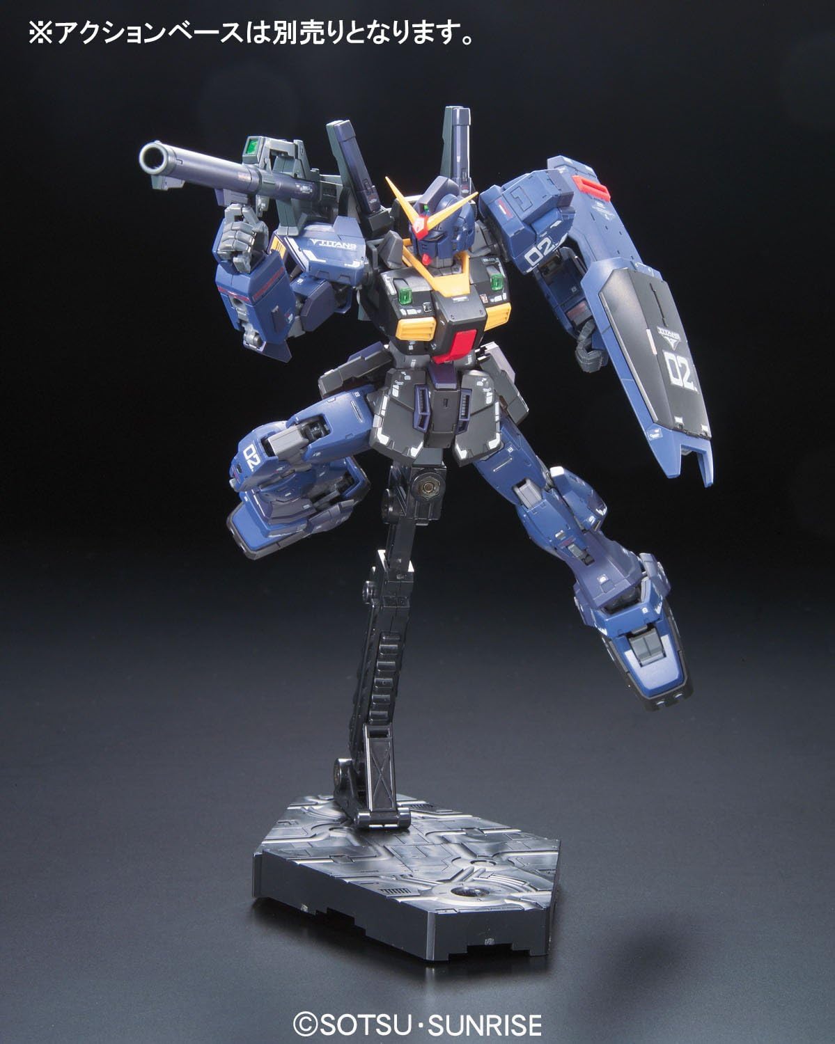 BANDAI Hobby RG #07 Gundam MK-II (Titans) Z Gundam RG 1/144