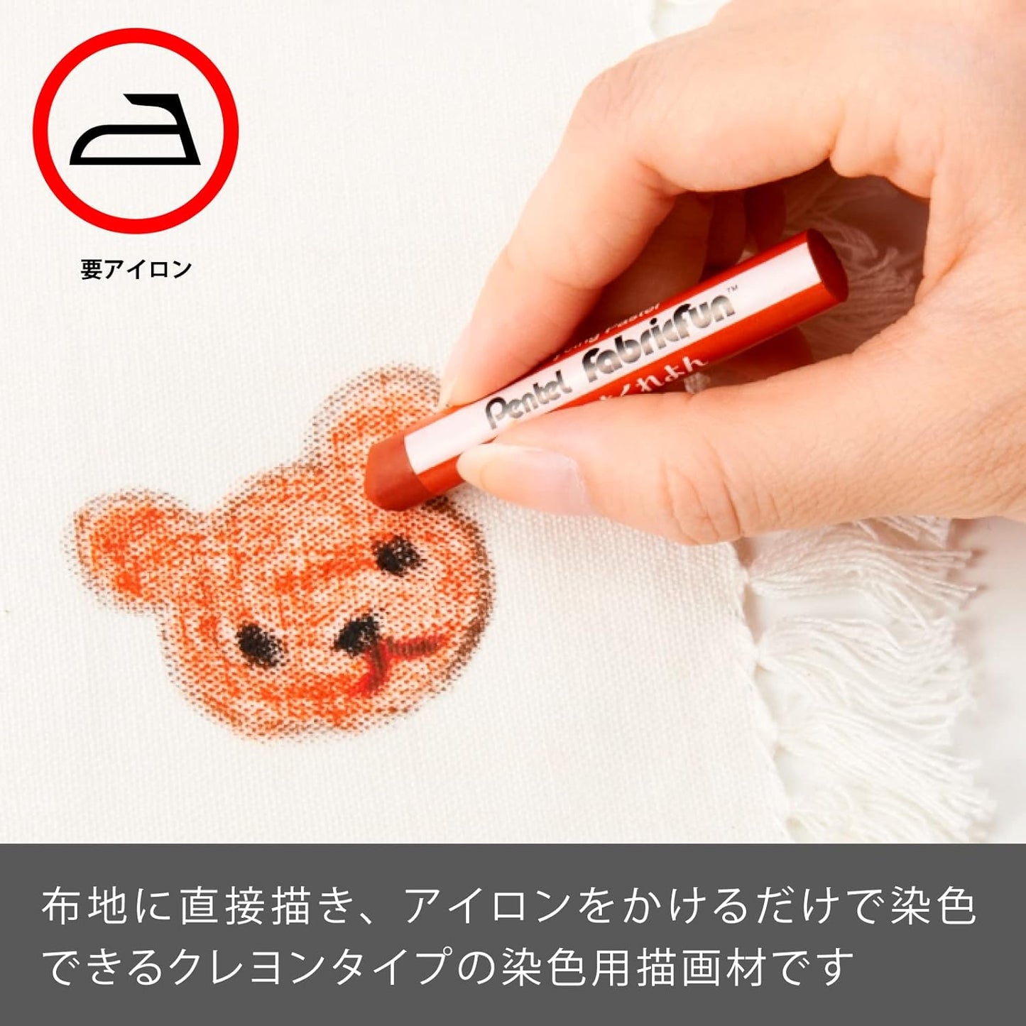 PTS4-16 PTS4-16 16 color crayons to draw Pentel fabric (japan import)