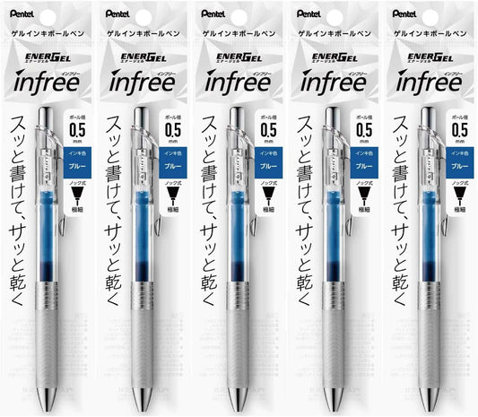 Pentel XBLN75TL-C Gel Ink Ballpoint Pen, ENERGEL IN FREE 0.5 BLUE, Pack of 5