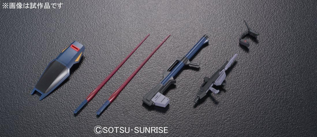 BANDAI Hobby HGUC 1/144 Mk-II (Titans) Zeta Gundam Model Kit