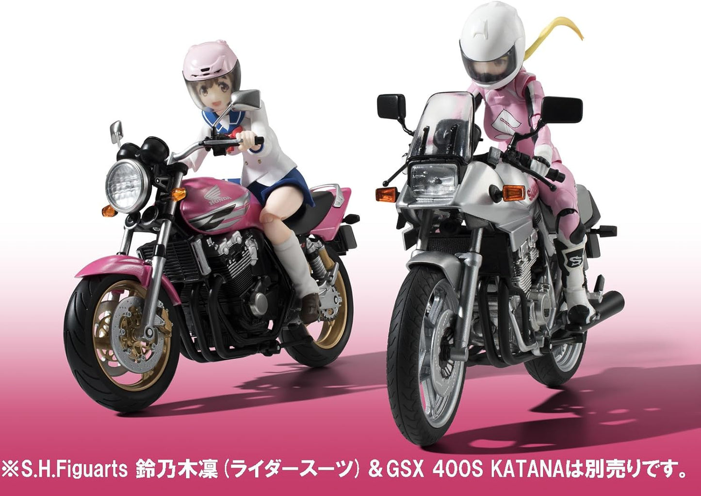 Bandai Tamashii Nations S.H. Figuarts Hane Sakura (Uniform) & CB400 Super Four "Bakuon!!" Action Figure