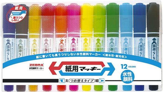 ZEBRA Dual Tip Paper Marker, Mackee for Paper, Water Base Ink, 12 color asorted - WYT5-12C
