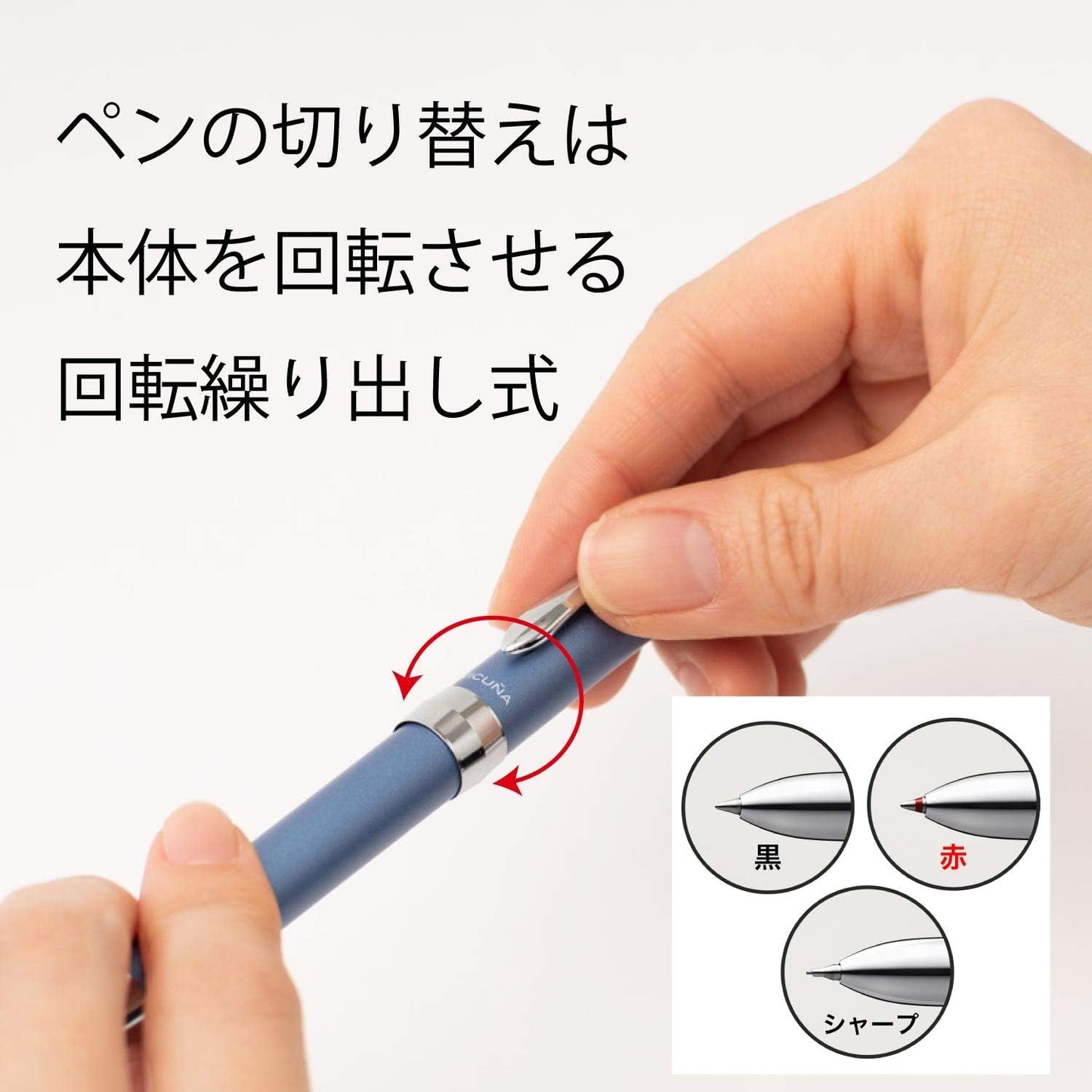 Pentel XBXW1575S Multifunction Ballpoint Pen, Sky Blue