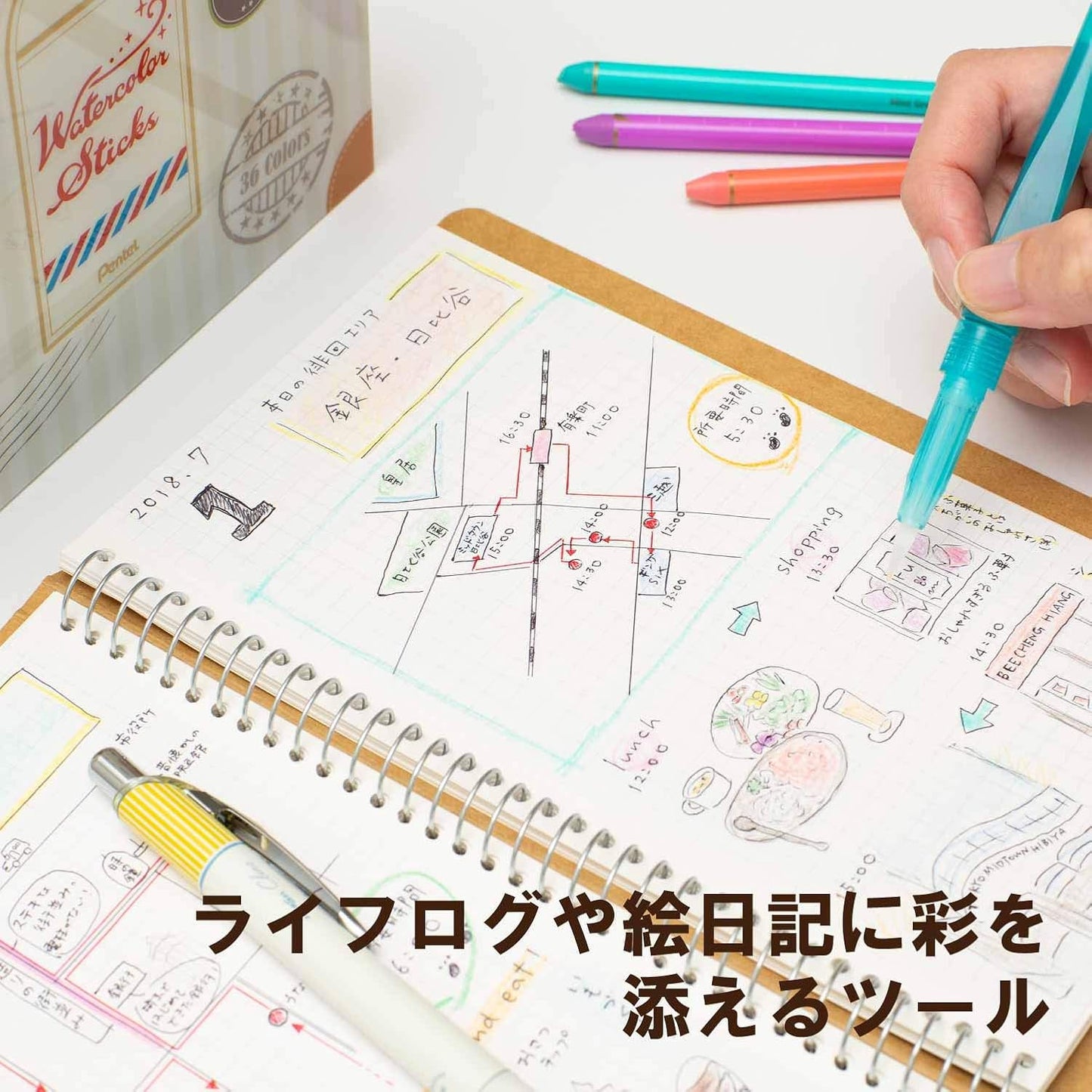 Pentel GSS1-36AMZ All Core Colored Pencils – Watercolor Stick, 36 Colors Set