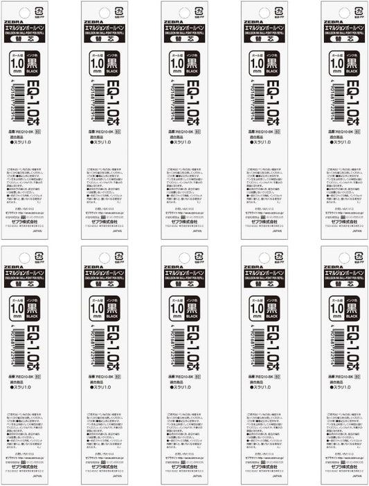 ZEBRA B-REQ10-BK Oil-Based Ballpoint Pen Refills, Surari EQ-1.0 Cores, Black, 10 Pieces