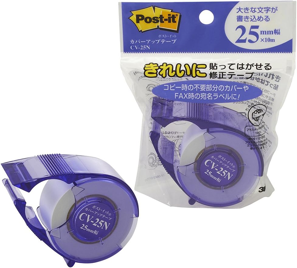 Post-it CV-25N Copper Up Tape, 1.0 inches x 32.8 ft (25 mm x 10 m), Cutter Included, White