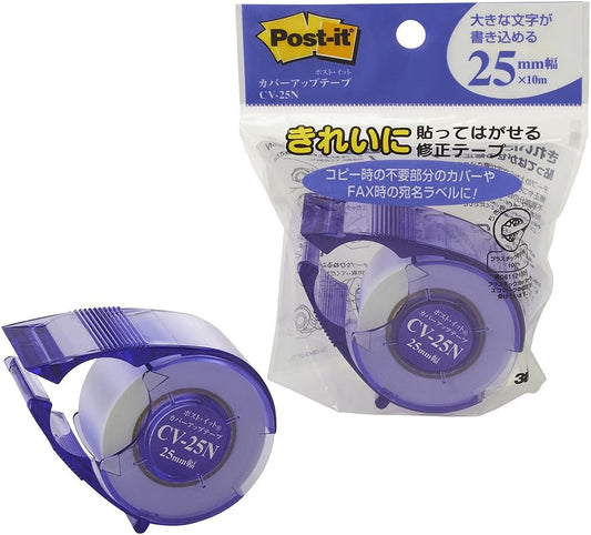 Post-it CV-25N Copper Up Tape, 1.0 inches x 32.8 ft (25 mm x 10 m), Cutter Included, White