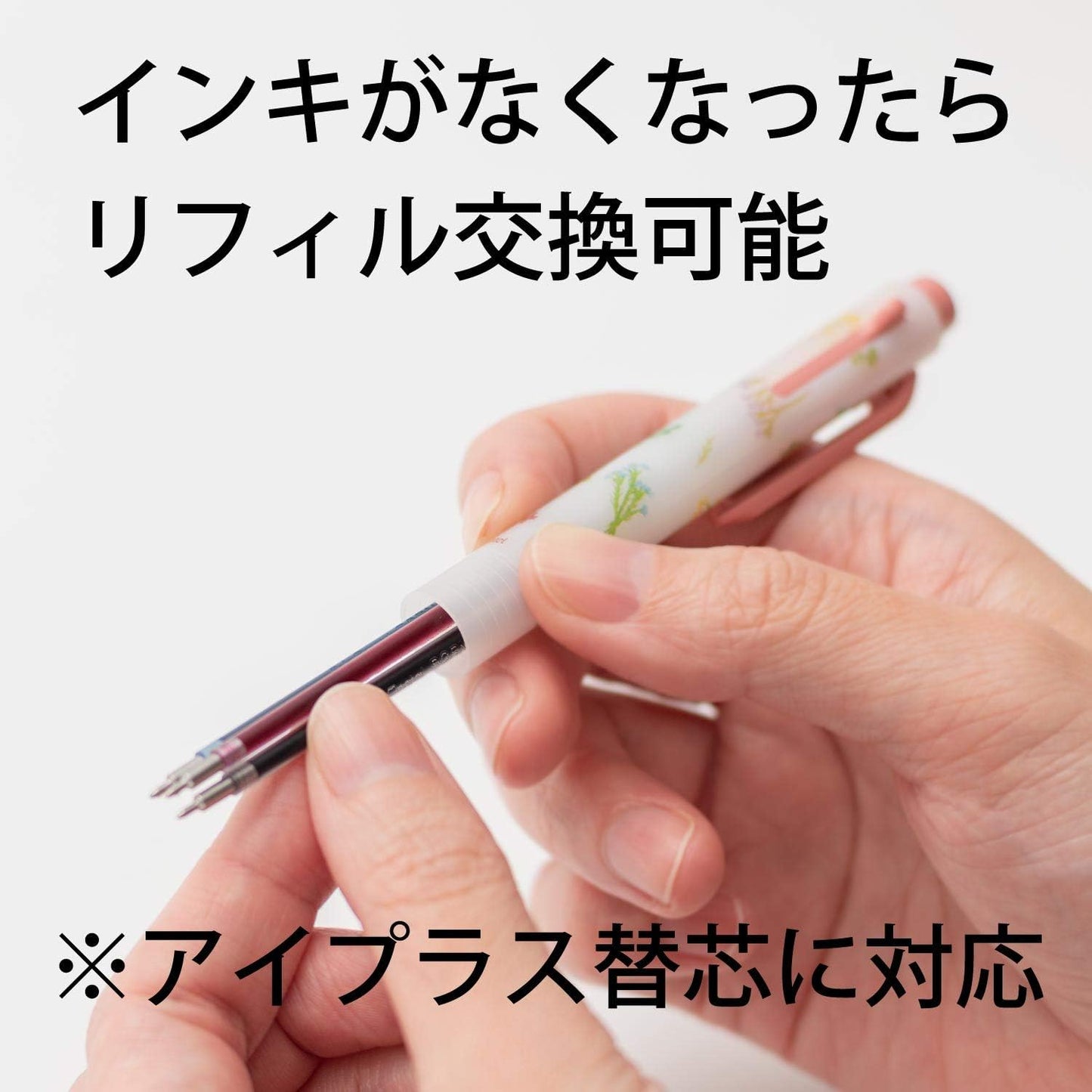 Pentel BGH3BCR2 Multi-Color Ballpoint Pen, Eyeplus Botanical Coordination, Delphinium Blue