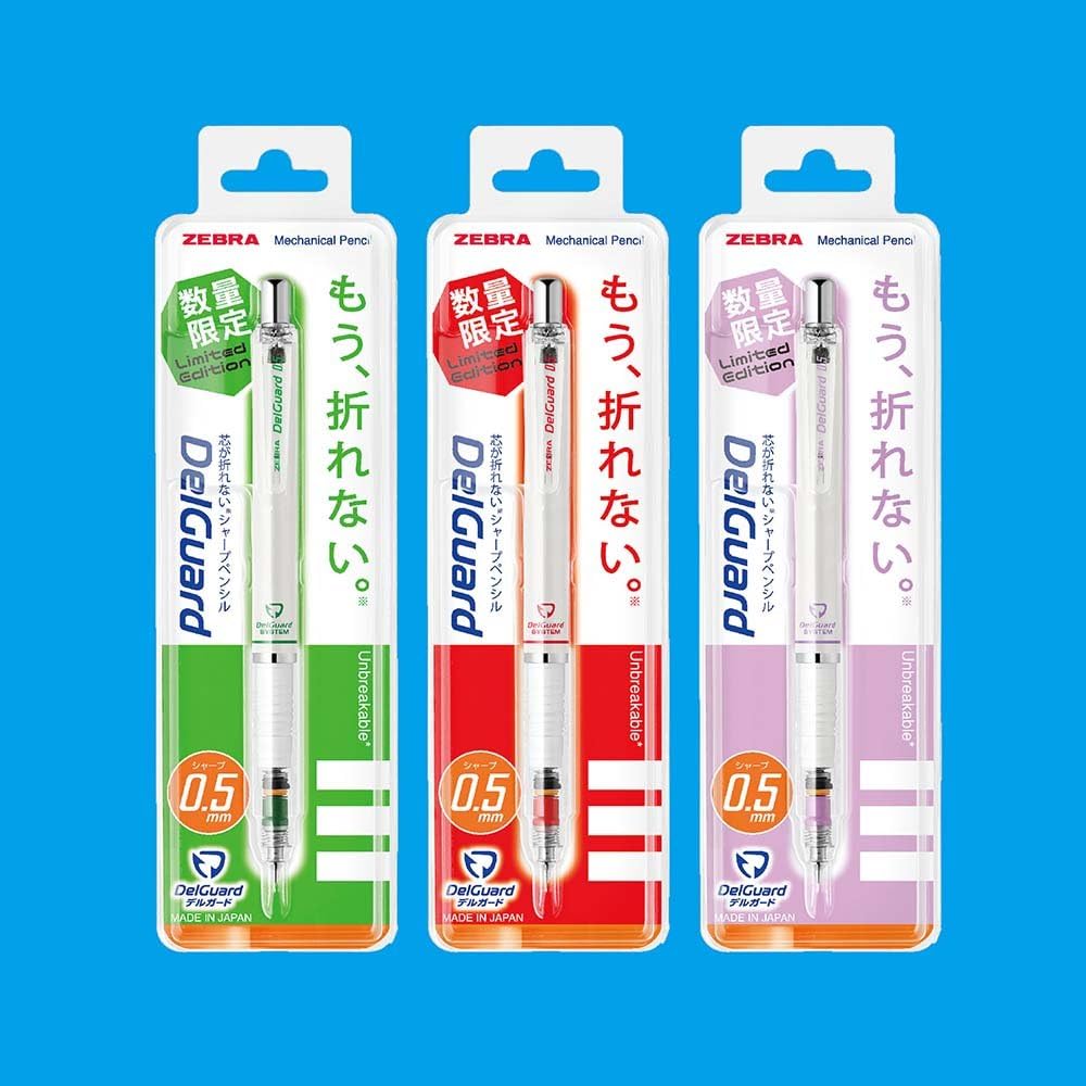 ZEBRA P-MA85-SP-WR DelGuard Mechanical Pencil