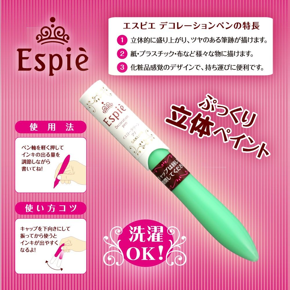 Sakura Cray-Pas Water-Based Pen, Espie Decoration Pen, Medium, 6-Color Glitter, EK6B